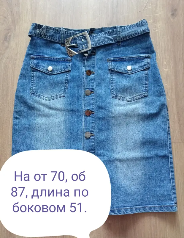 Джинсовая юбка