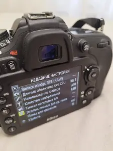 фотоаппарат nikon D7100