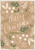 Холст, печать - 50/70. Merry Christmas!