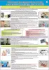 Основные методы медицинской диагностики