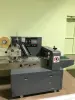 Горизонтальная упаковочная машина PROSTOR-600