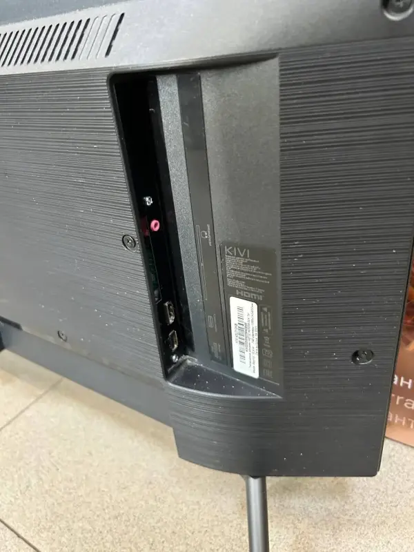 Телевизор KIVI 43U710KB (а.45-046214)