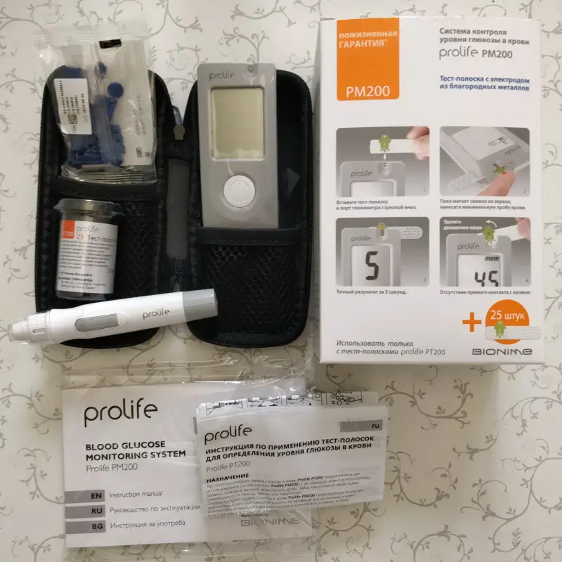 Глюкометр Bionime Prolife PM200 + 25 тест-полосок