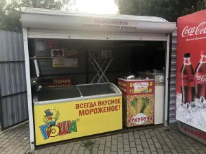 Павильон, киоск, ларек 6,76 м²