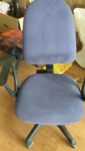стулья компьютерные