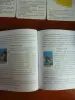 ТАРО для начинающих с книгой