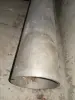 Труба