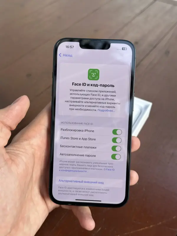 iPhone 13 128gb