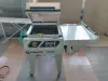 Машина упаковочная термоусадочная SL 45 с опорами