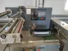 Горизонтальная упаковочная машина PROSTOR-600