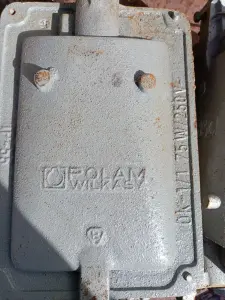 Лампа уличная