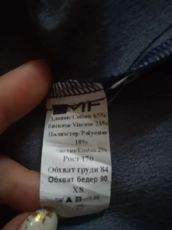Платье девушке р. 42 XS