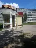 Отдельностоящий одноэтажный павильон