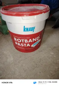 Штукатурка, шпаклевка, грунтовка