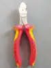 Бокорезы диэлектрические. Knipex. Германия.