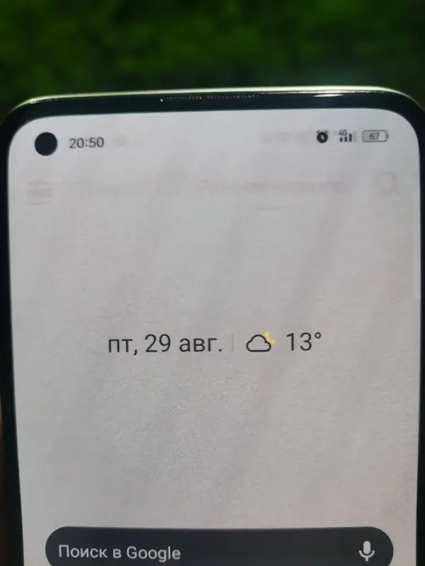 Realme 8