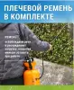 Опрыскиватель садовый помповый DEKO DKSP06, на 5 л, в аренду