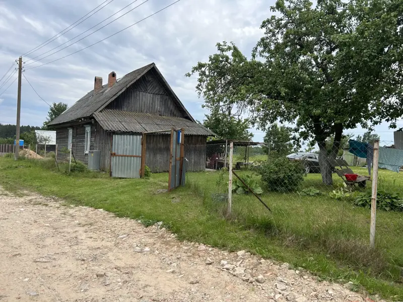 Продаю
