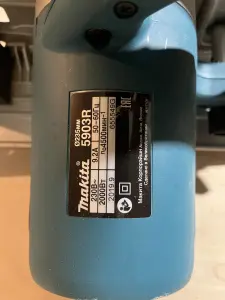 Дисковая пила  Makita 5903 R