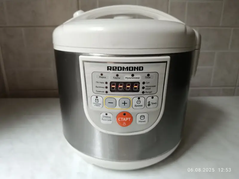 Мультиварка Redmond RMC - M 23. 860 вт.5л