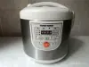 Мультиварка Redmond RMC - M 23. 860 вт.5л