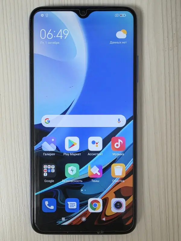 Телефон redmi 9T (128 GB)
