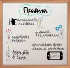 ONLINE репетитор по математике 5-9 класс