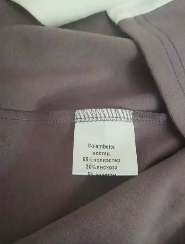Платье Новое р. 42 XS