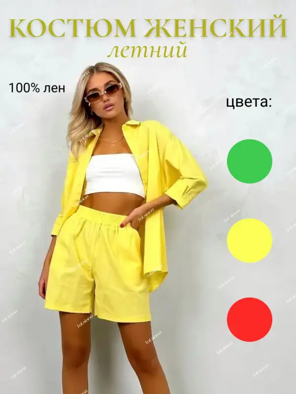 Дизайн карточки товара