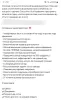 Детская коляска