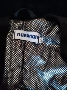 Зимний детский комбинезон Пиколино