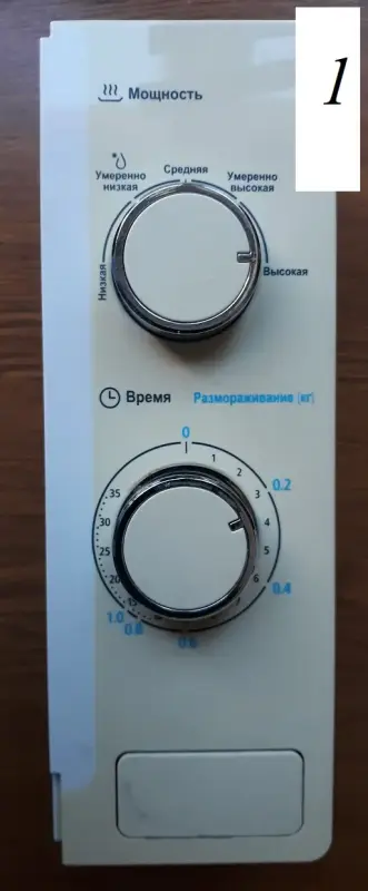 СВЧ-печь – отдельные детали за запчасти
