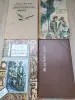 Книги на белорусском языке. Цена за одну!