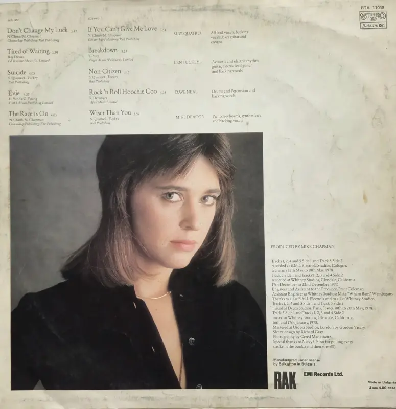 Пластинка Suzi Quatro - If you knew Suzi...