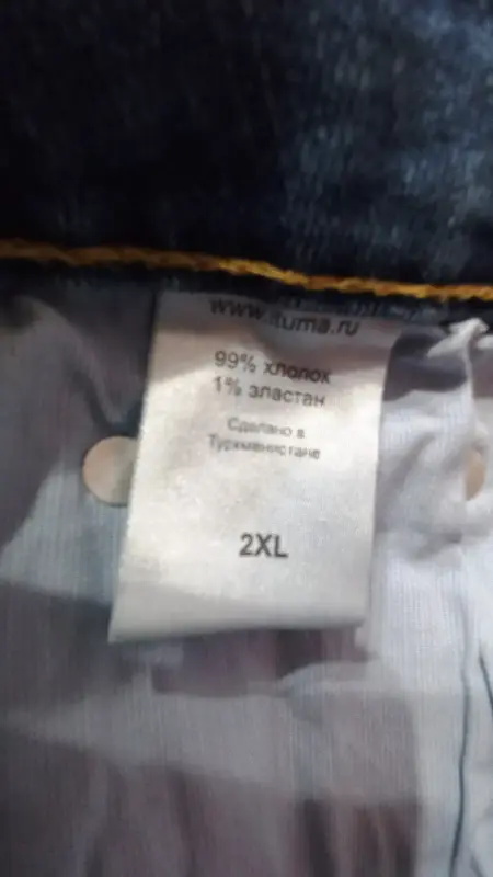 Юбка Bershka