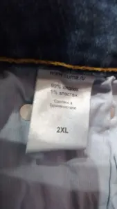 Юбка Bershka