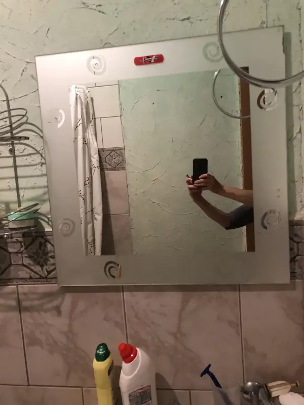 Зеркало Настенное 60*60 см