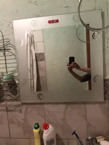 Зеркало Настенное 60*60 см