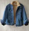 Куртка джинсовая утеплённая DENIM