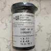 Глюкометр Bionime Prolife PM200 + 25 тест-полосок