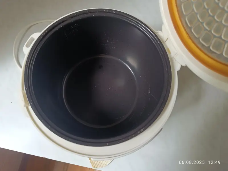 Мультиварка Redmond RMC - M 23. 860 вт.5л