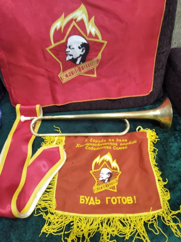 Горн пионерский СССР вымпел флаг