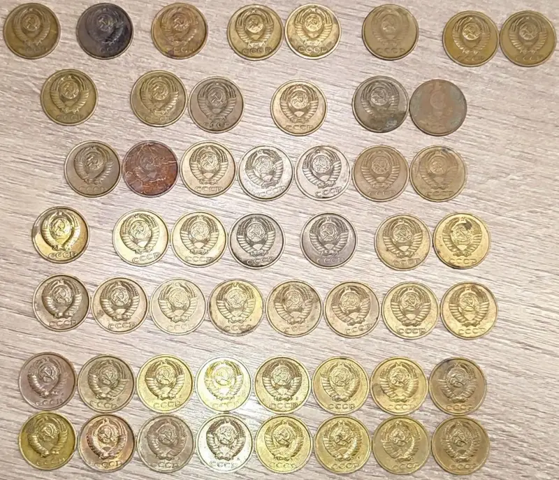 2 копейки 1968-1991 СССР