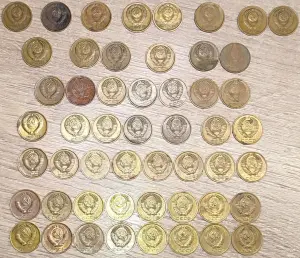 2 копейки 1968-1991 СССР
