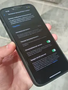 IPhone 14 plus