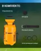 Опрыскиватель садовый помповый DEKO DKSP06, на 5 л, в аренду