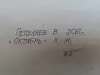 Картина . ОКТЯБРЬ. картон. масло. 30*40 см. Пепеляев В. Н. 2016 г.