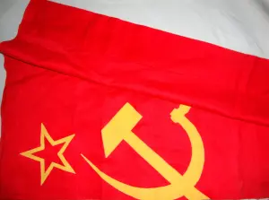 Символы ушедшей эпохи