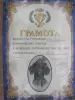 Щенки жесткошерстной таксы