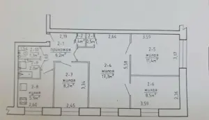 Продажа 4-комнатной квартиры в самом сердце Борисова !
